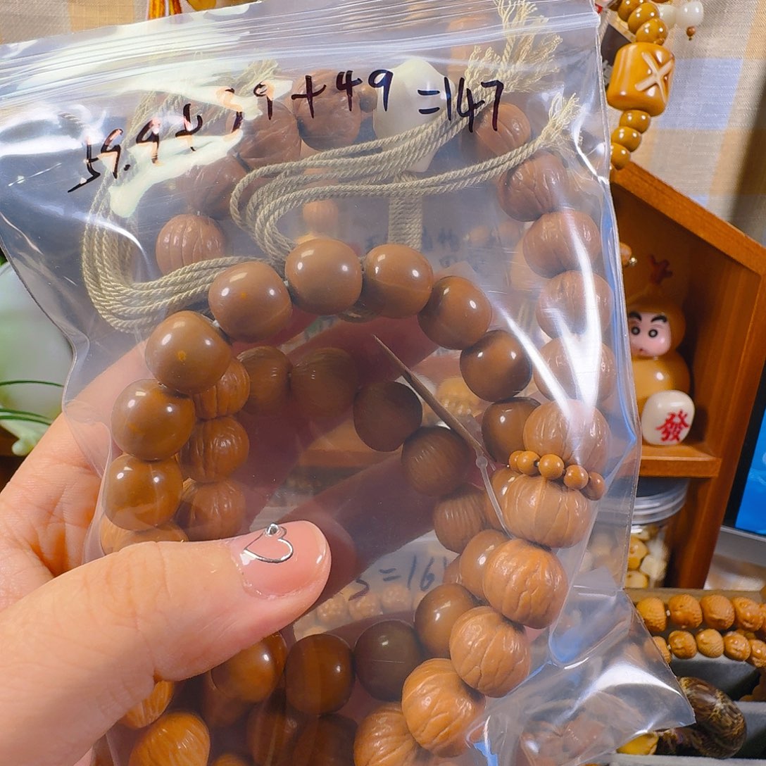 猴头核桃手串失*泪手串3