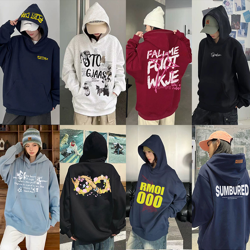 【福利限购】连帽卫衣男秋冬加绒加厚冬季新款潮牌时尚印花宽松上衣