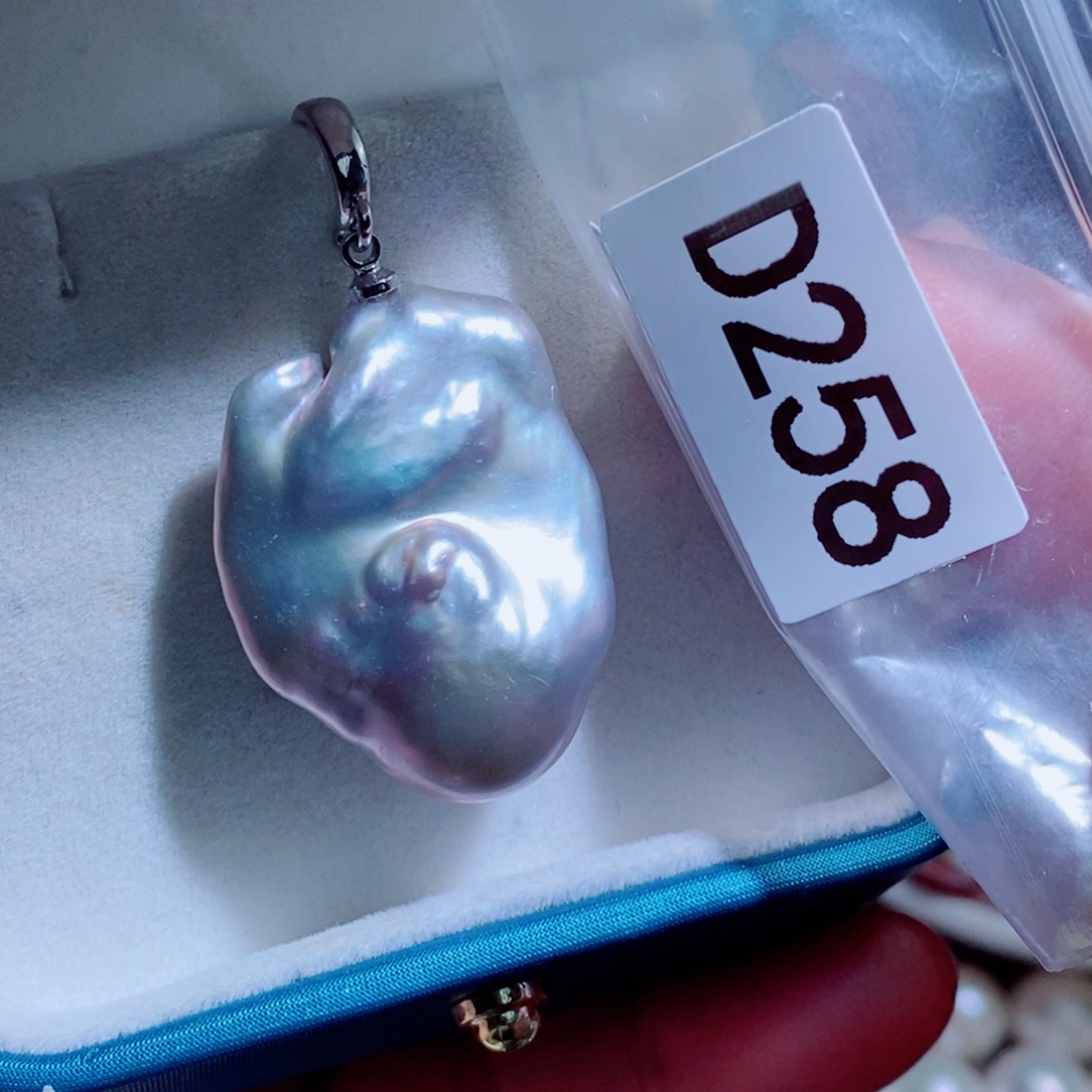 银S925镶嵌其他淡水珍珠