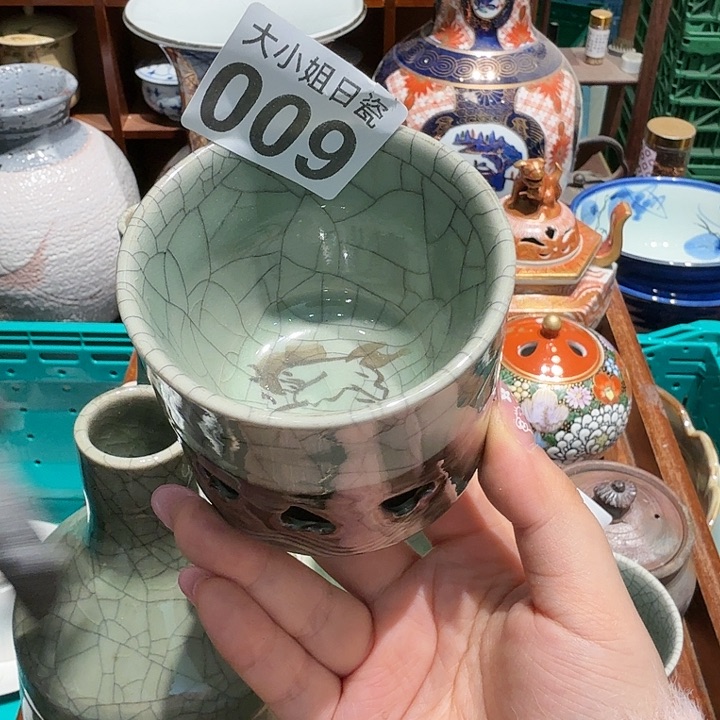 盖碗五十包邮或任意三单包邮