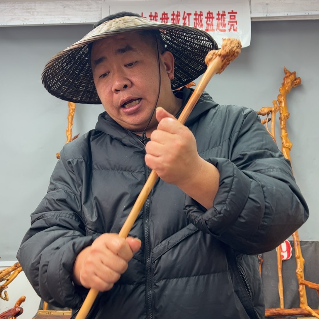 黑果木其他黑果木963