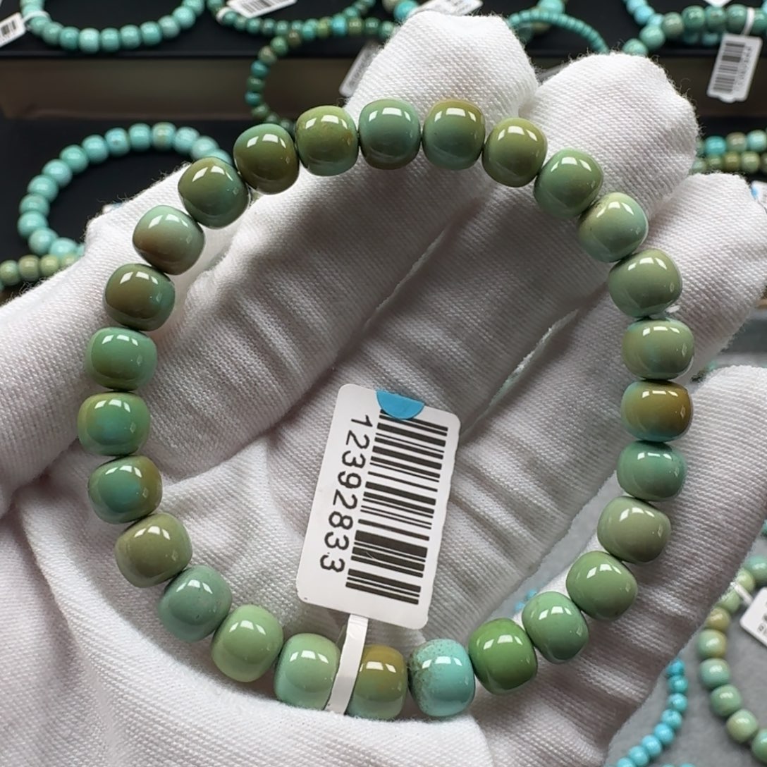 绿松石未镶嵌挂件