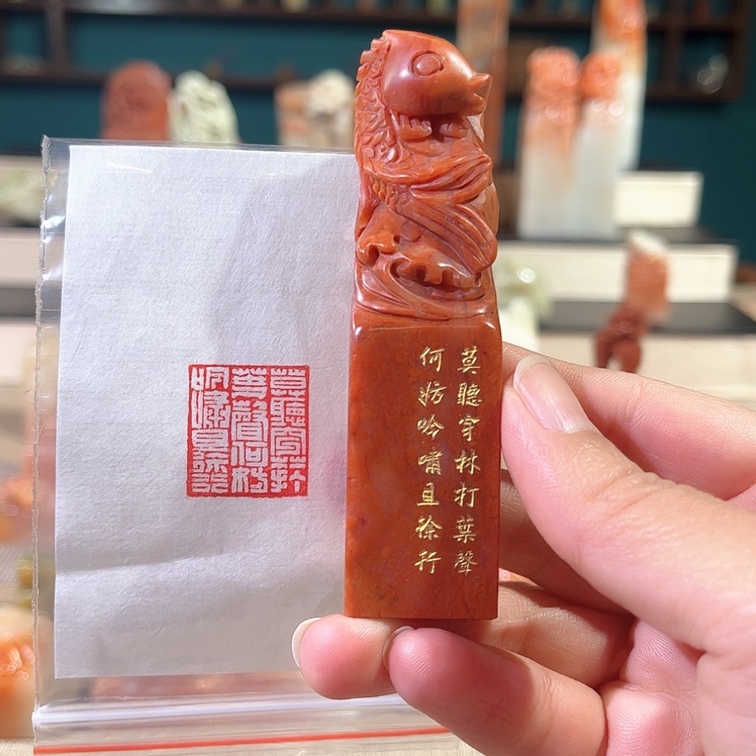 昌化石印石印章印石1111111