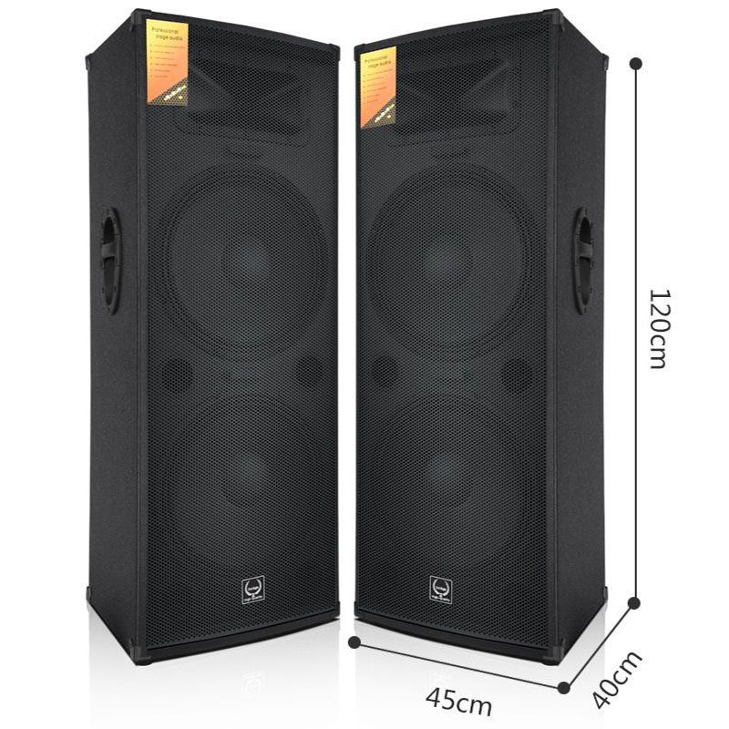 大功率双15寸舞台婚庆音箱大型广场演出户外专业ktv音响设备套装