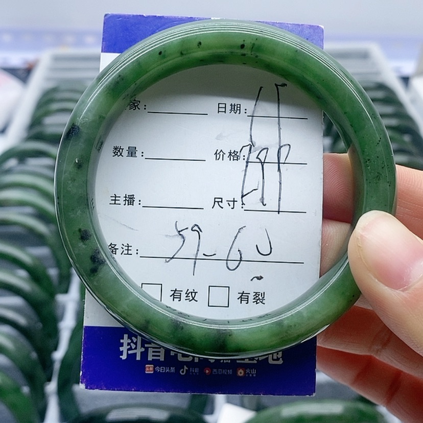 【闪购商品】和田玉（碧玉）手镯未镶嵌
