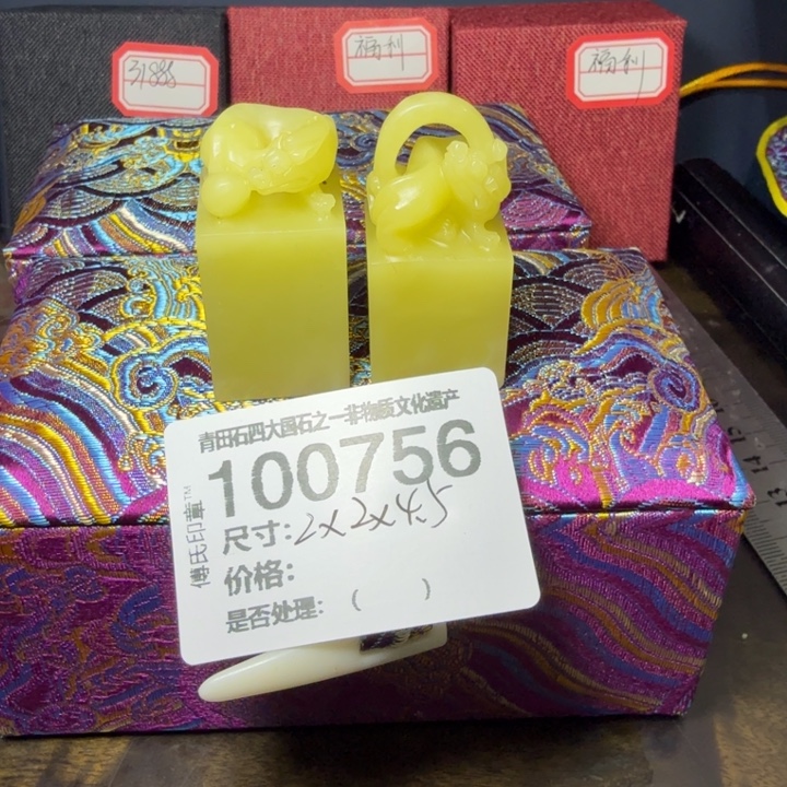 笨***糖青田石1.1青田石雕厂家直销