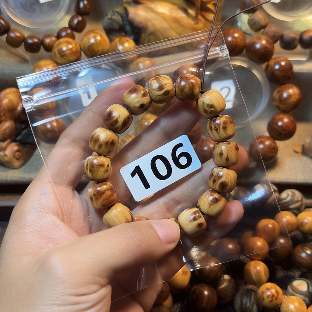 不***了柏木（崖柏）太行崖柏13x14老型留疤—106