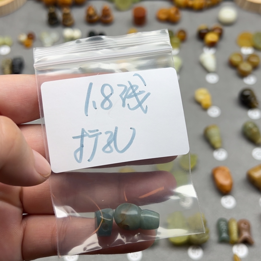 没***。蛇纹石玉未镶嵌配珠