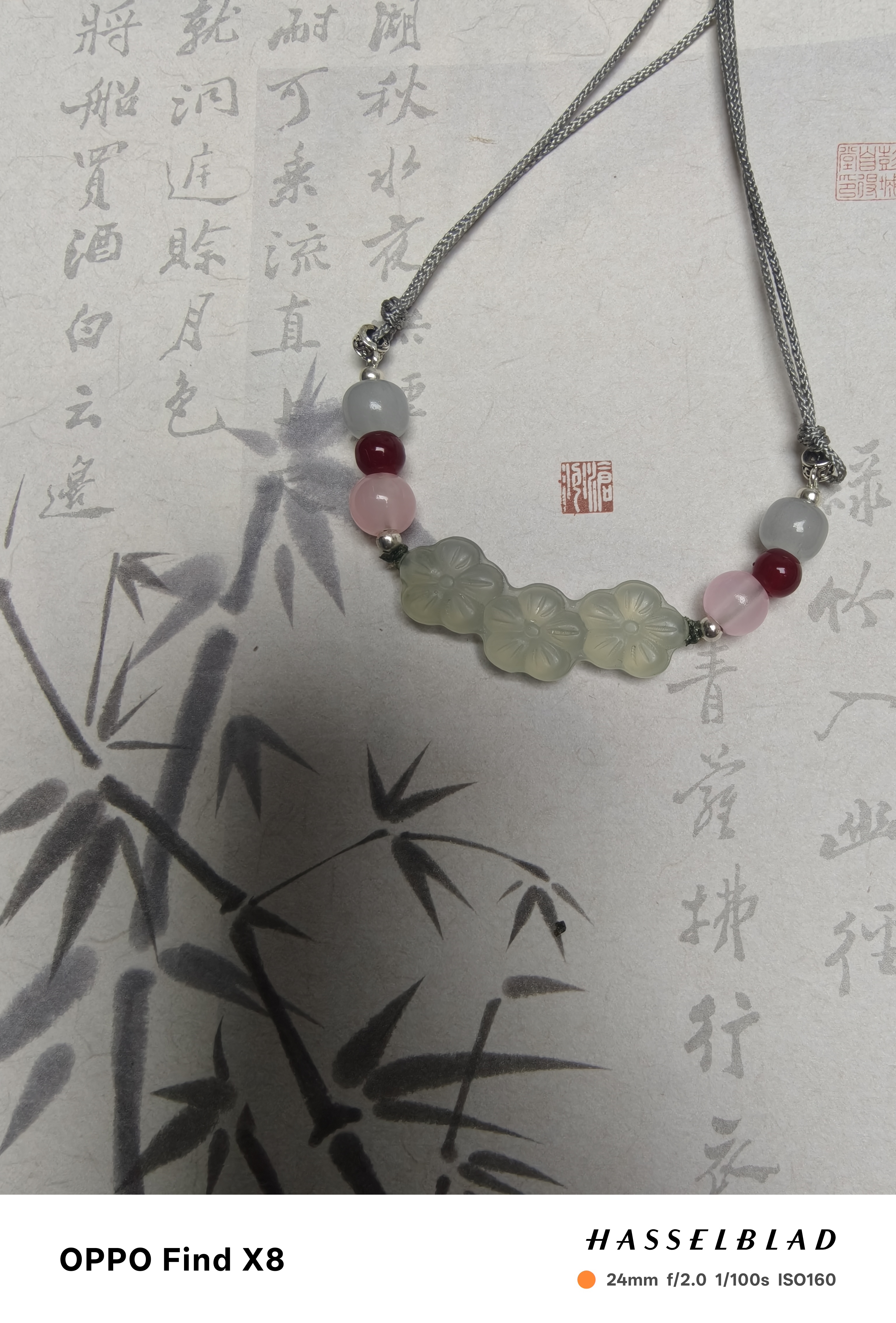 岫玉定制款锁骨链吊坠