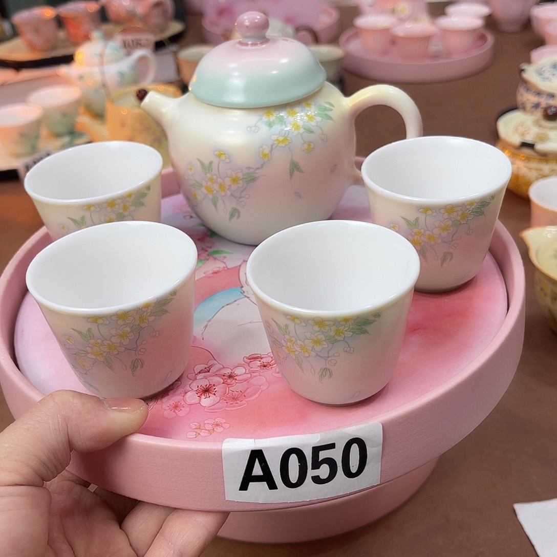 陶瓷陶瓷陶瓷陶瓷陶瓷陶瓷陶瓷