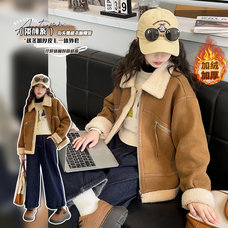 女童加绒外套秋冬装2025新款女孩冬款洋气加厚加绒衣服儿童派克服