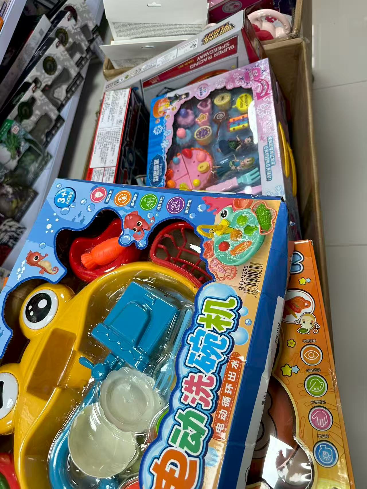 50.88-150高品质玩具零售批发