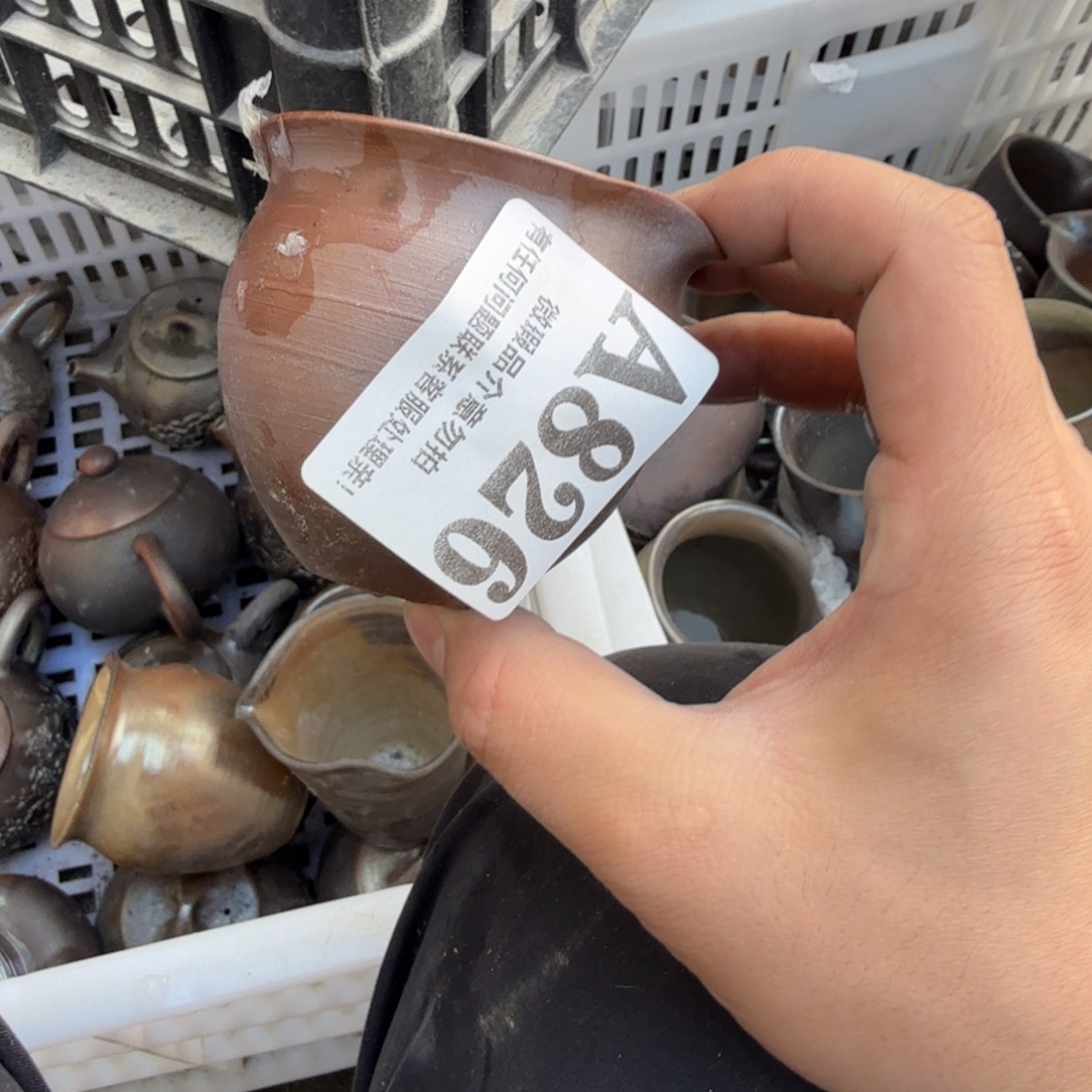 紫泥陶瓷茶具微瑕介意勿拍