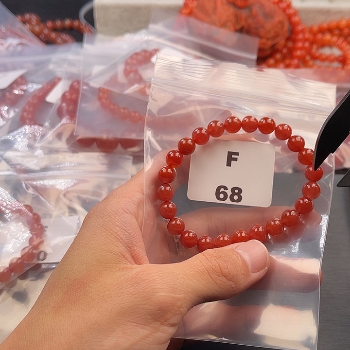 南红玛瑙未镶嵌多样性发货默认微瑕称重8mm