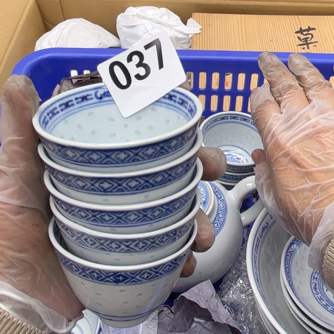 瓷片不****抖Yup 摆件工艺品摆件666 