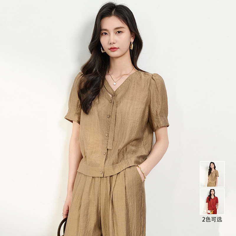 春竹世家【两件套】都市设计休闲风时尚套装松紧腰V领T恤阔腿裤女装
