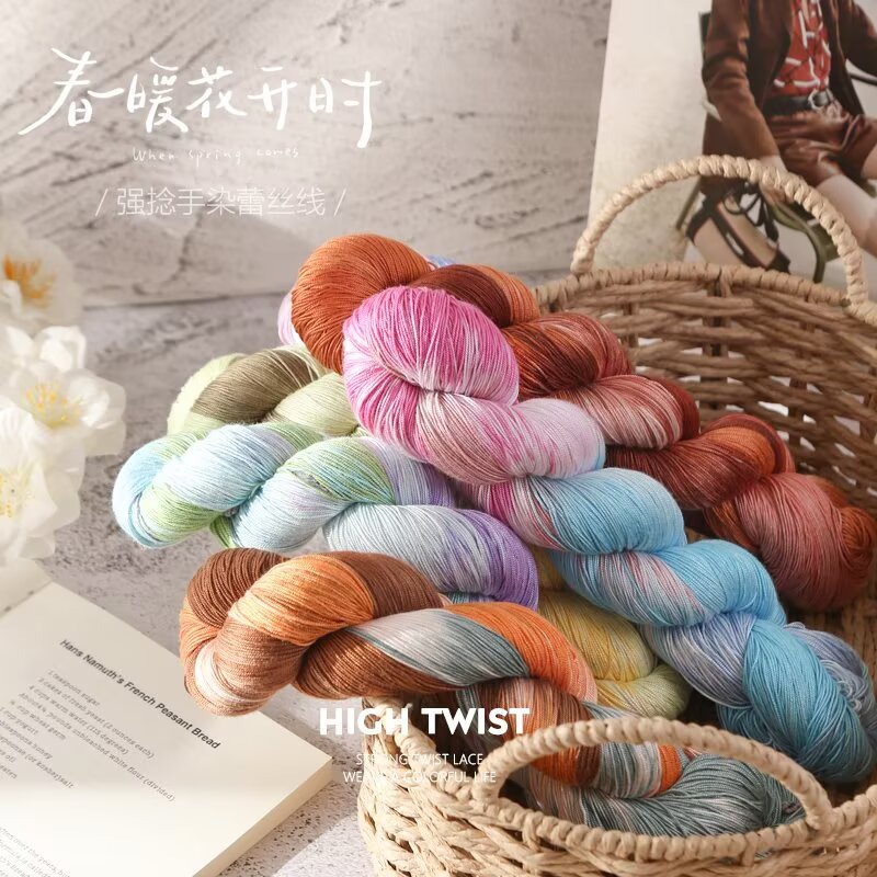 手染纯棉蕾丝线渐变彩虹手工编织段染毛衣披肩宝宝帽子diy夏季线