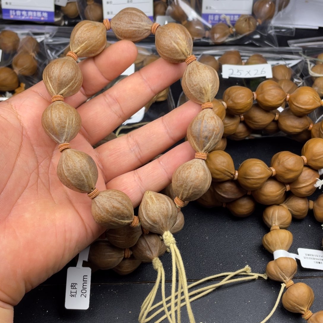 ****）手串橄榄核啊啊啊啊啊