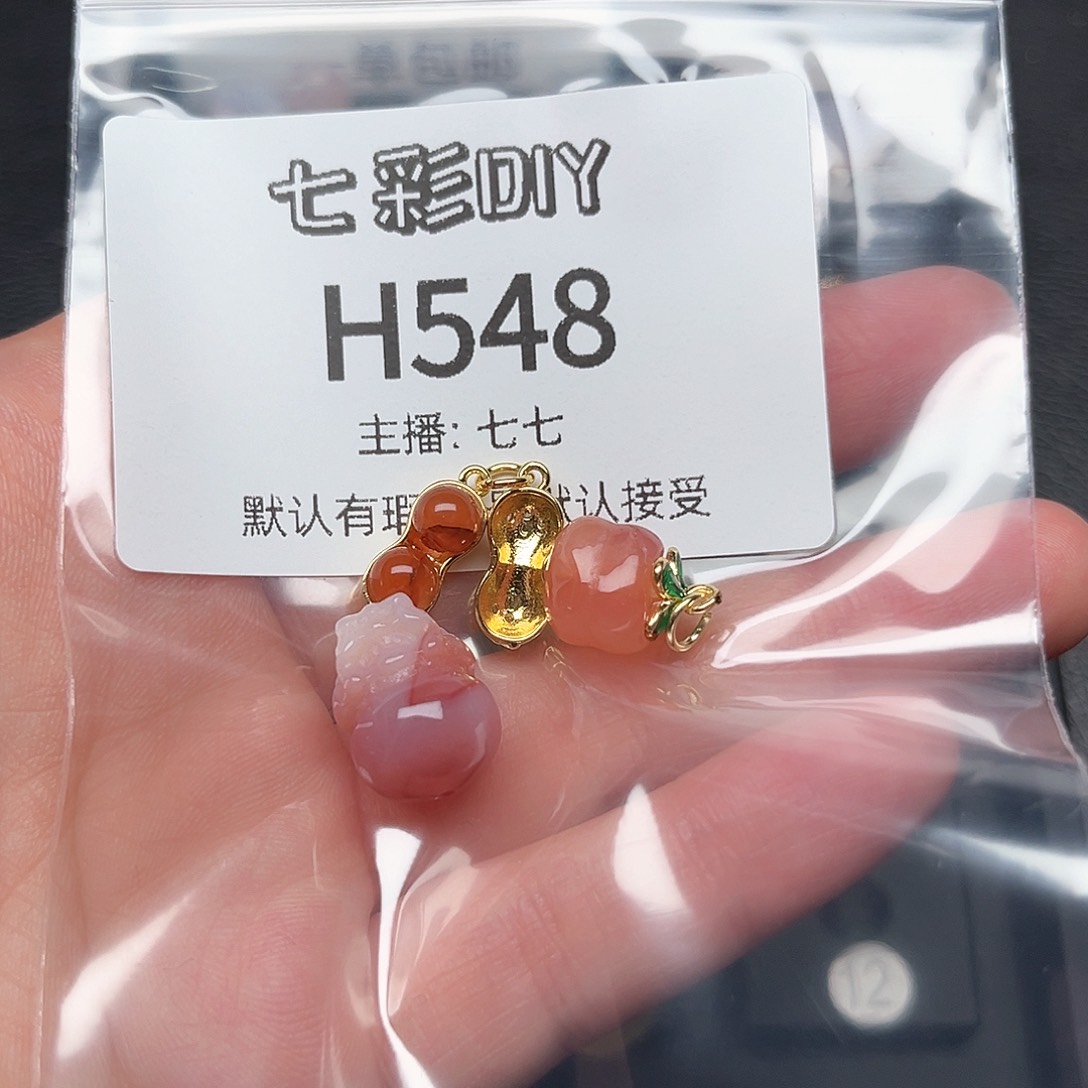 玛瑙/玉髓颈饰合金丽*