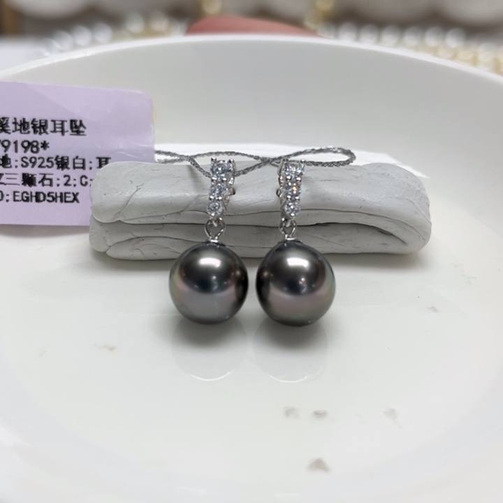 银S925镶嵌耳饰海水珍珠大溪地9m 127号