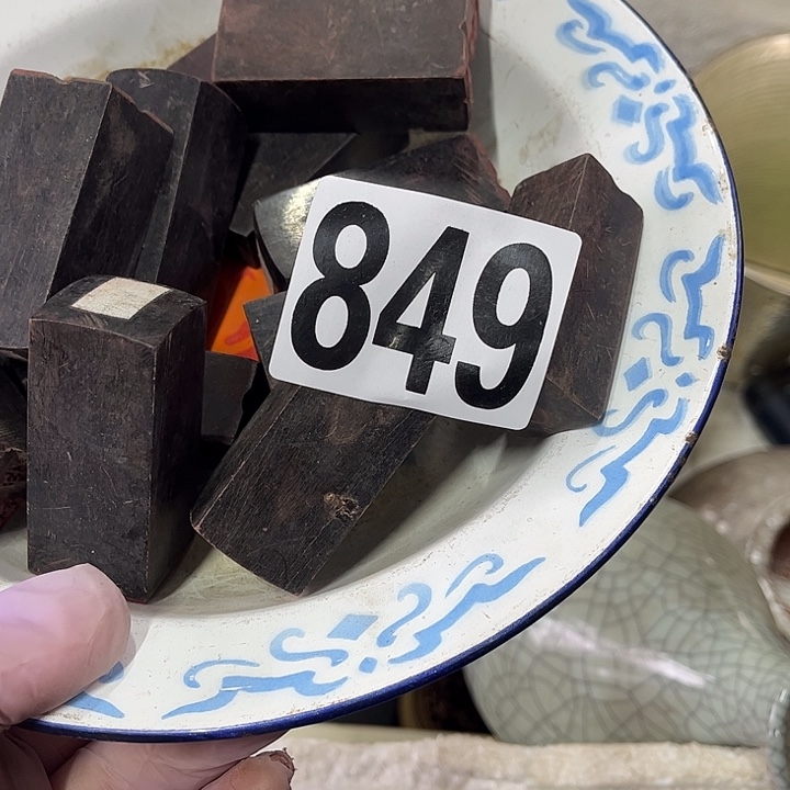 ****8379686855596765868