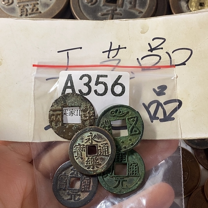 铜工艺品工艺品批发