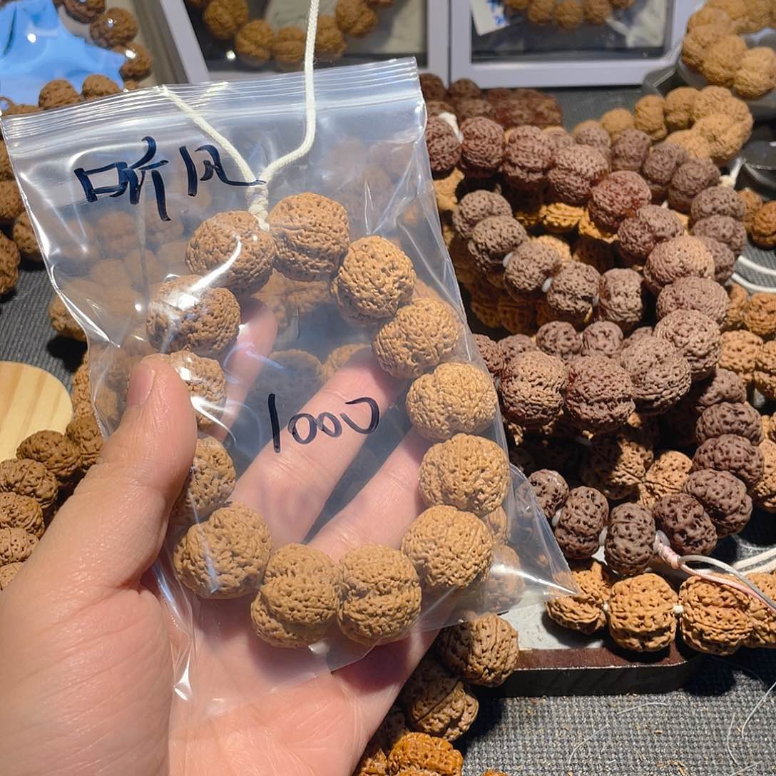 手串金刚菩提听**雨菠萝蜜