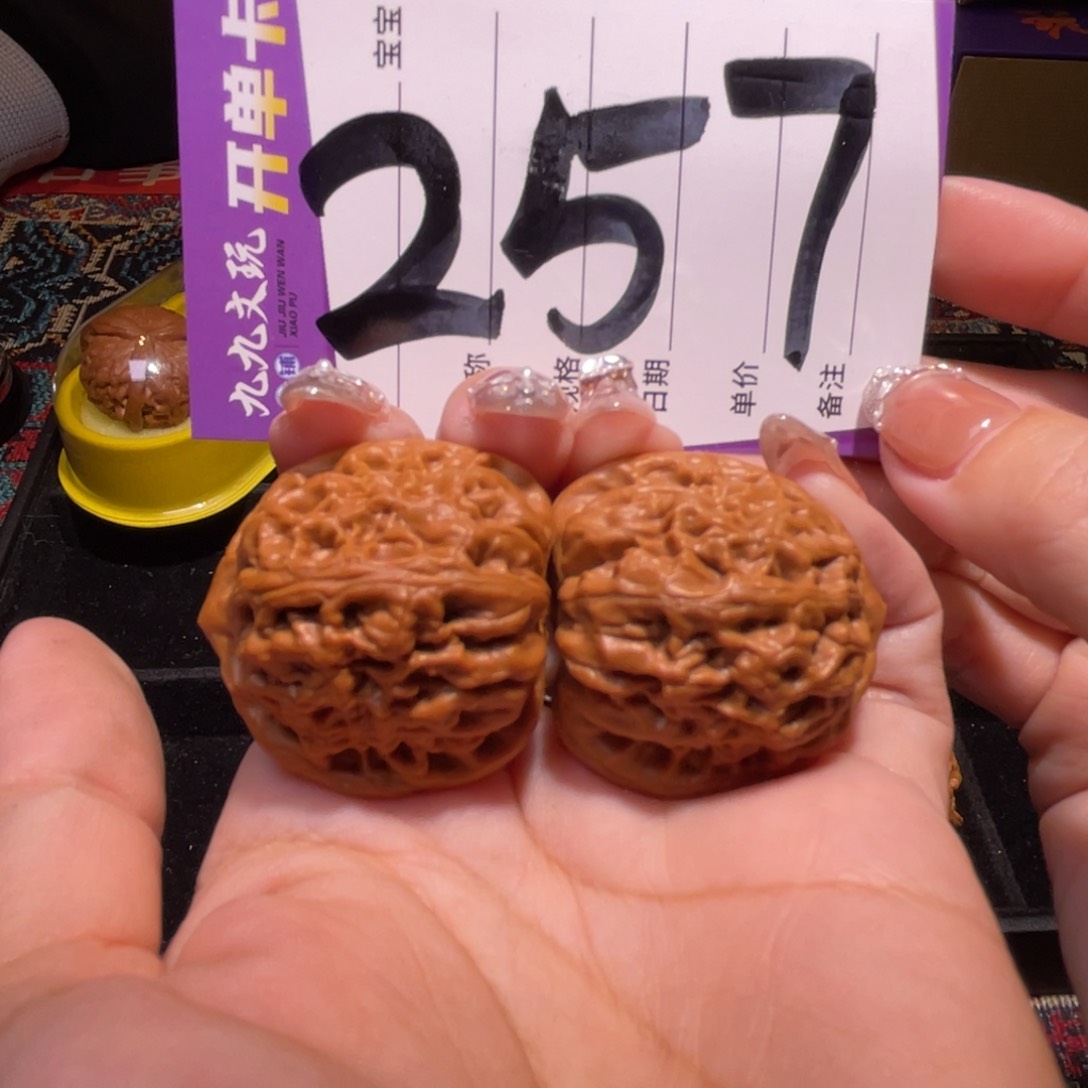 把件文玩核桃金**蛋34左右s龙脉