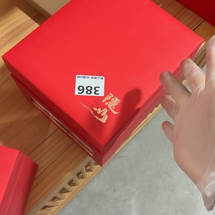 掉***猫茶具微暇，介意勿拍