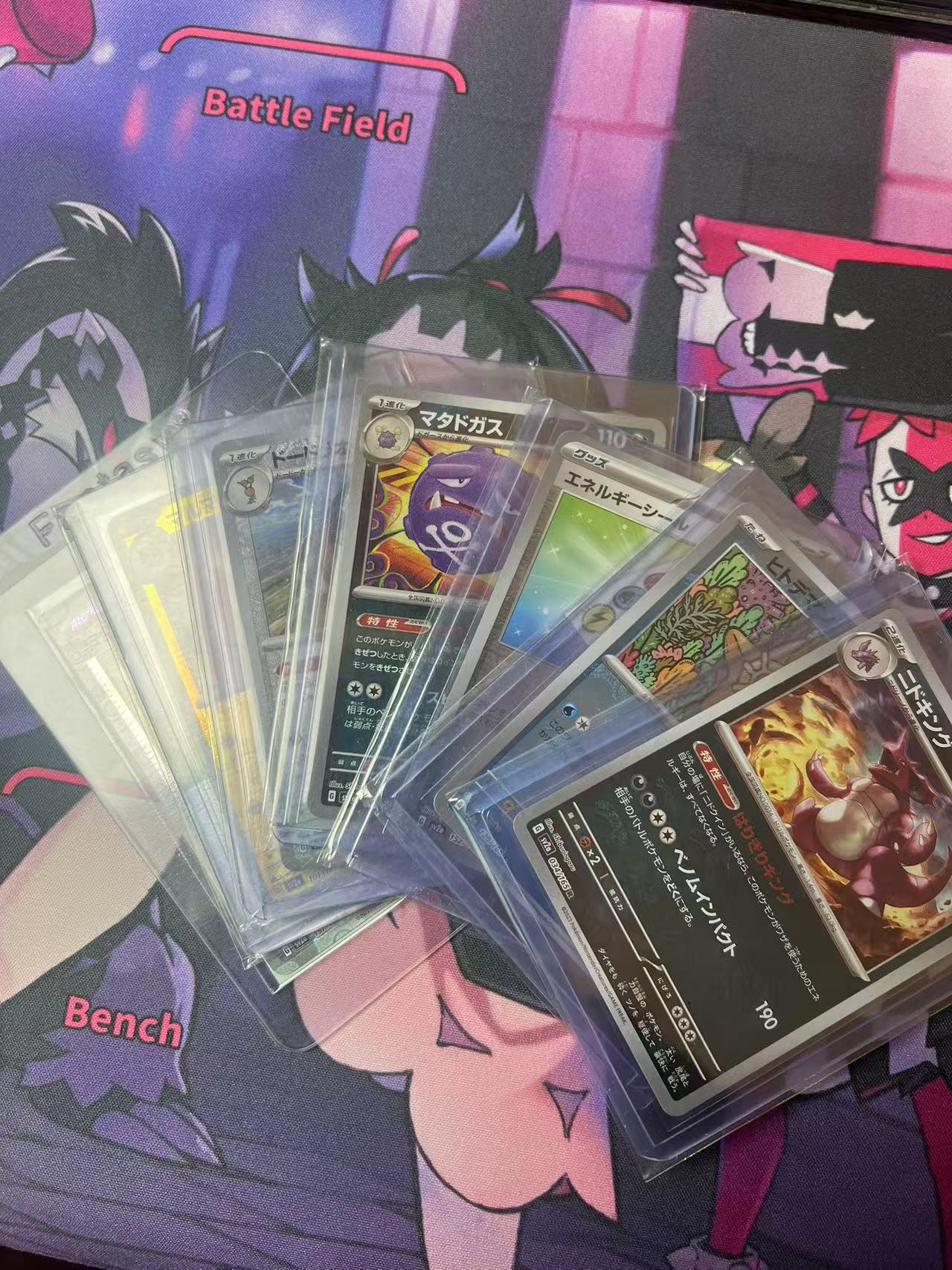 PTCG宝可梦随机大师球一张