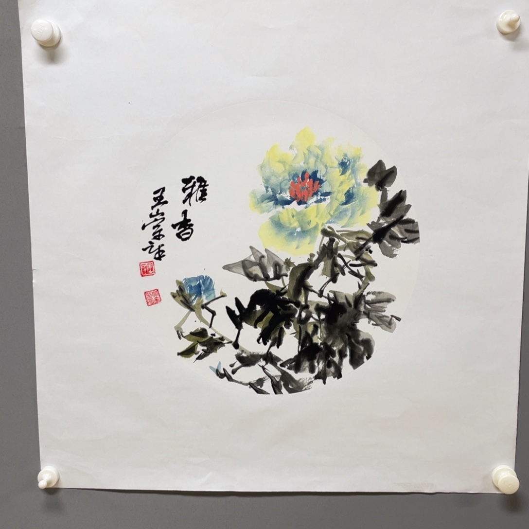 国画原创设计作品欣赏