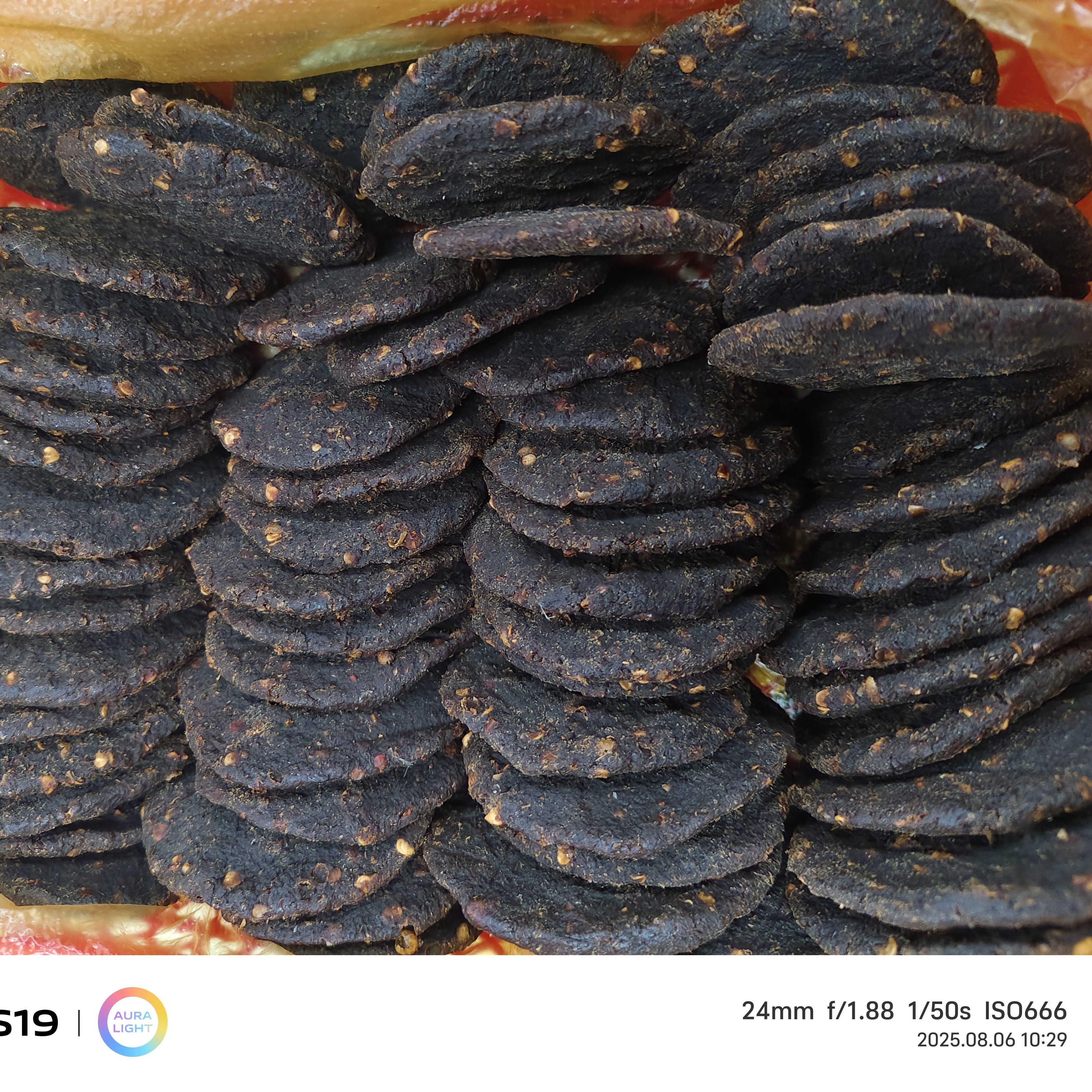 云南戈奎哈尼豆鼓片（初级农产品）