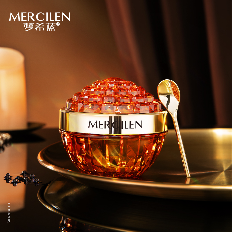 梦希蓝灵芝孢子活性胶原霜