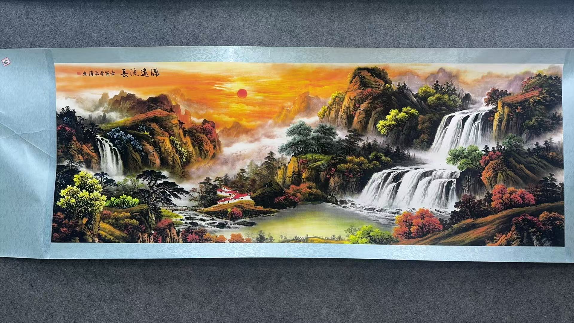 x88高端精品山水画