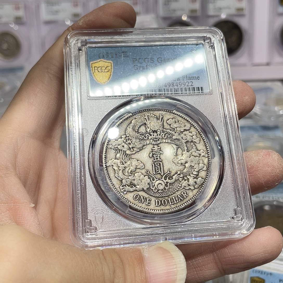 银如图所说的那样是一