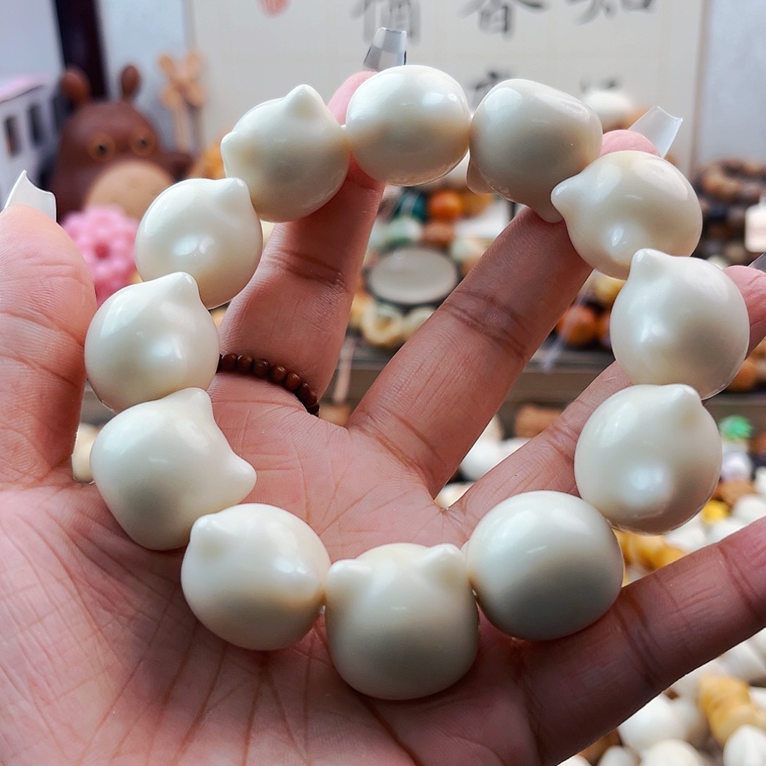 菩提根/象牙果手串猫头