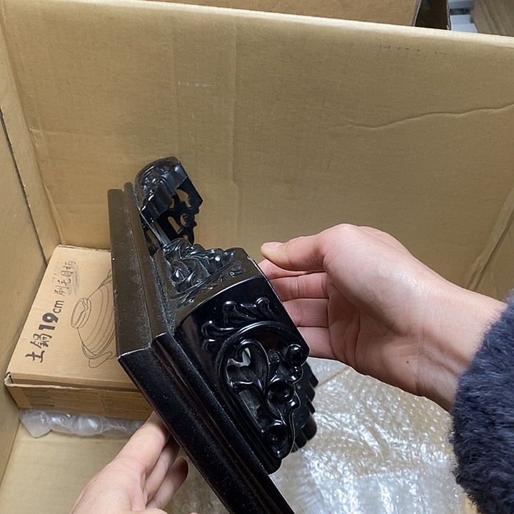 瓷片N52 雅舍器物优选好物
