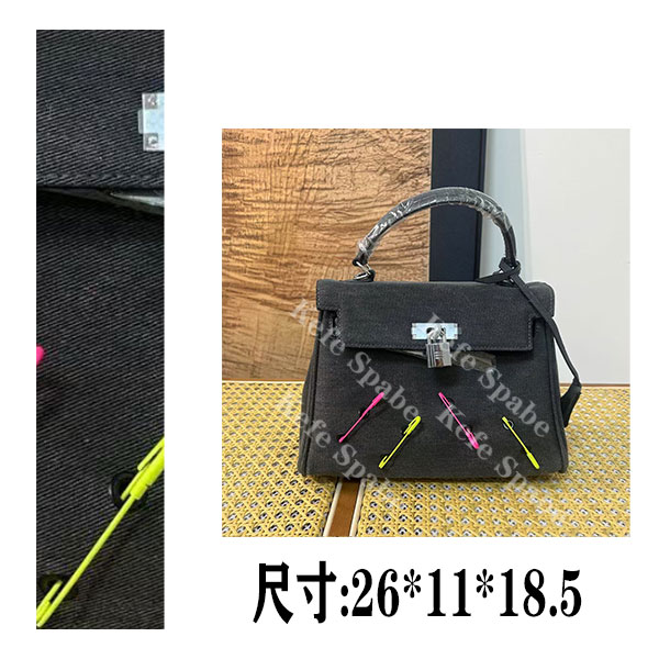 PG1122 25新款单肩手提斜挎包