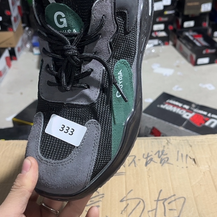 39码，编号333微瑕处理介意勿拍鞋