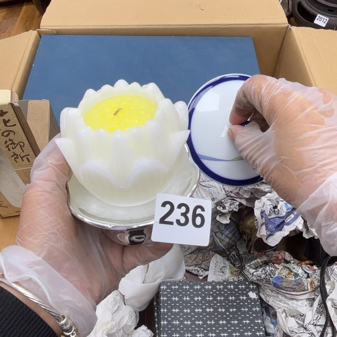 瓷片摆件工艺品摆件666 