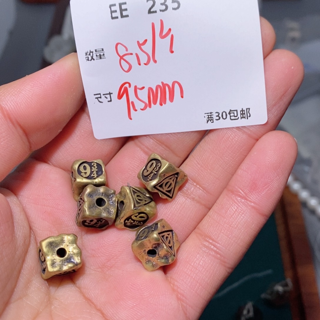 水晶珠宝半成品合金EE235