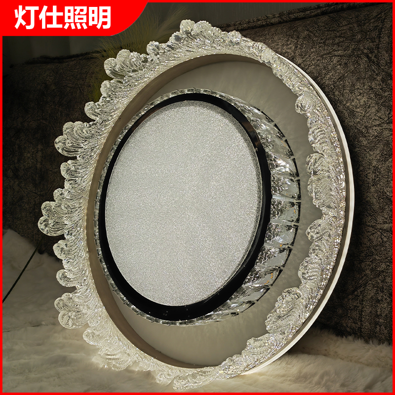 轻奢LED侧发光100-15亚克力水晶吸顶灯简约主卧室书房卧室餐厅灯