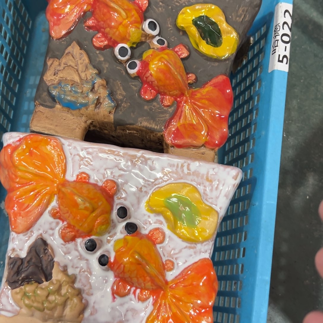 满20米秒退拉黑花盆