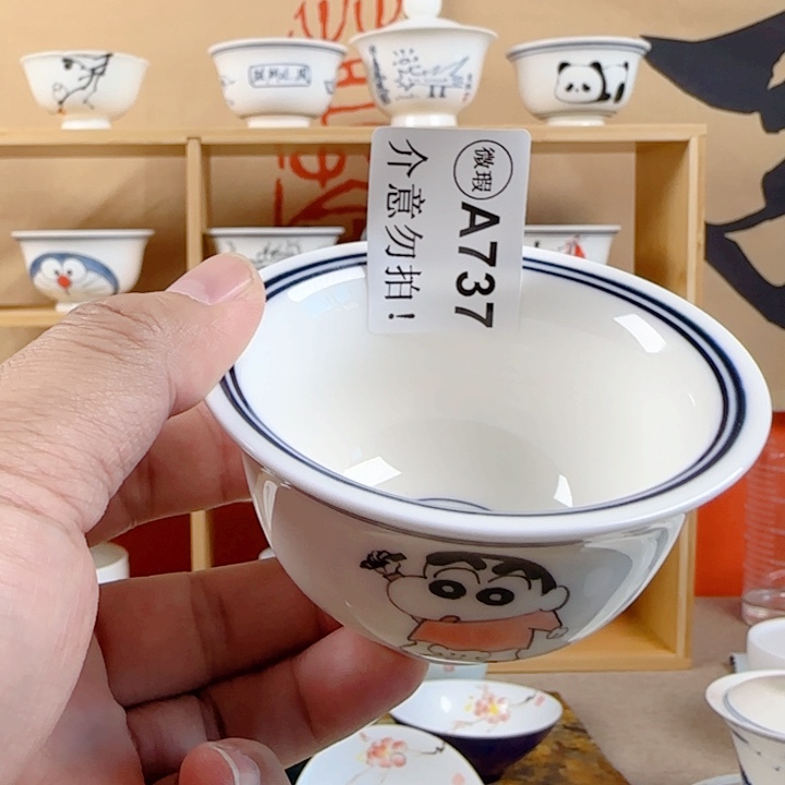 拒*绝非正品手绘陶瓷茶具
