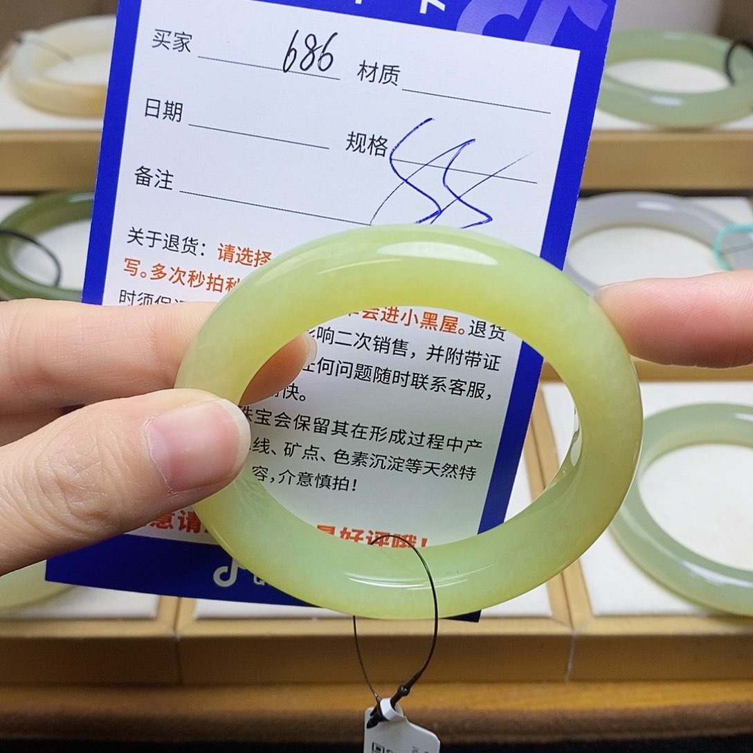 未镶嵌手镯和田玉sy