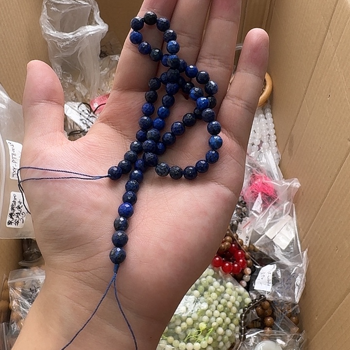 皓***～玛瑙/玉髓未镶嵌手链