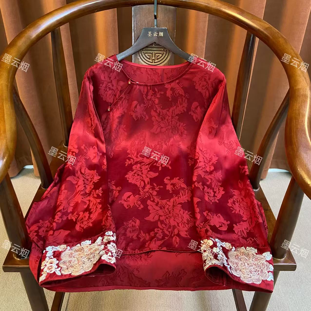 【红枫】新中式四季重工提花祥瑞纹民族风百搭中式打底衬衫上衣女装