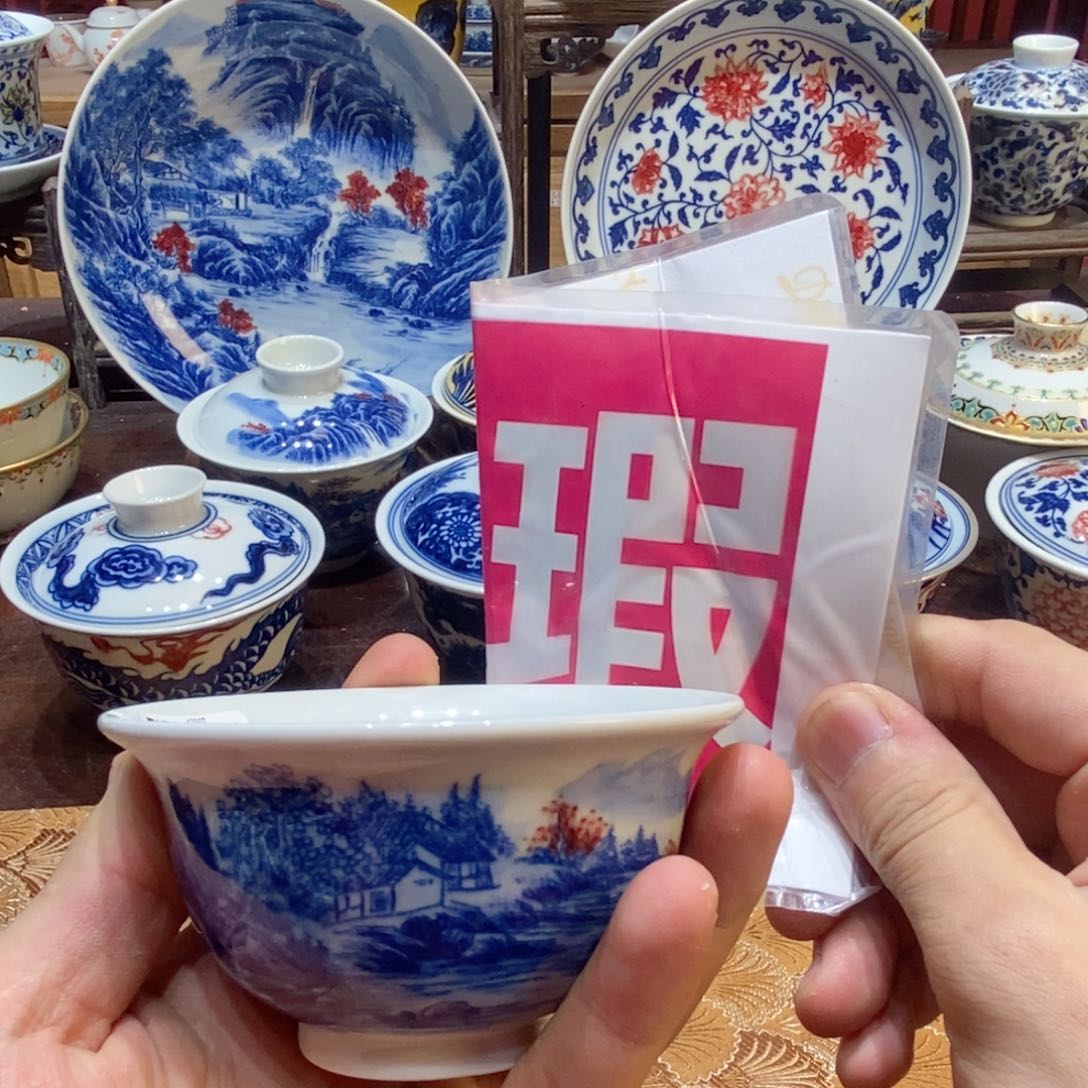 景德镇陶瓷学院副院长等