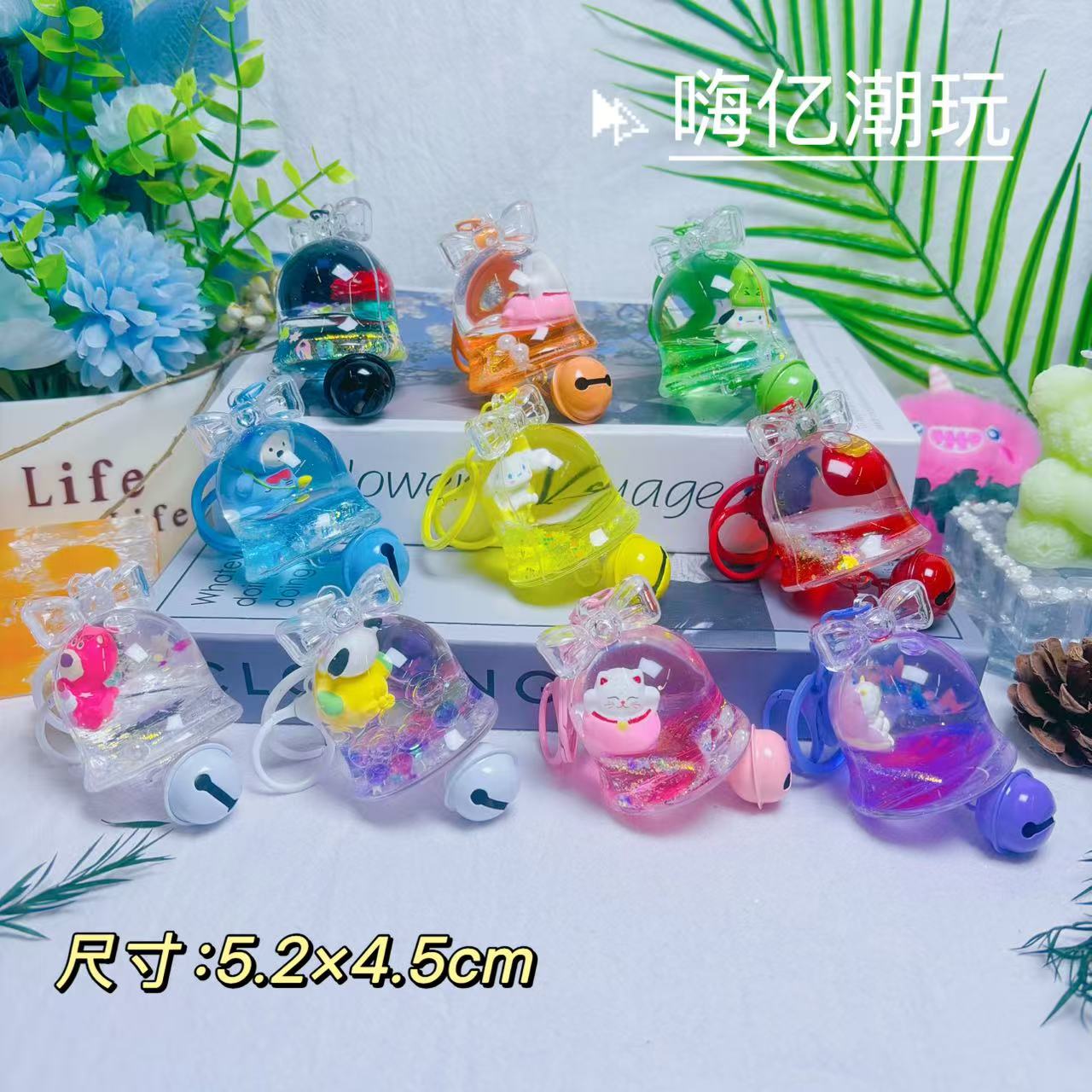 【直播拆】夜光爆闪圣诞小风铃diy卡通钥匙扣