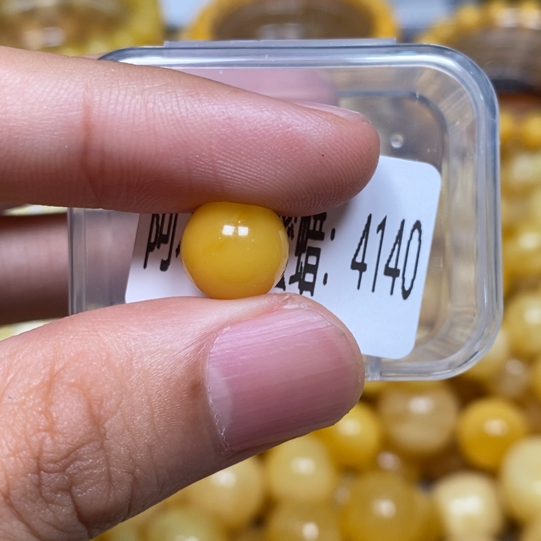 蜜蜡未镶嵌珠宝奇石4140